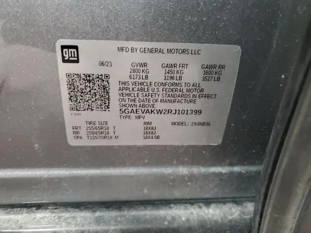 2024 BUICK ENCLAVE ESSENCE  