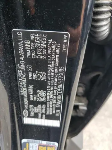 2024 HYUNDAI TUCSON SEL  