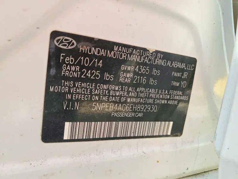 2014 HYUNDAI SONATA GLS  