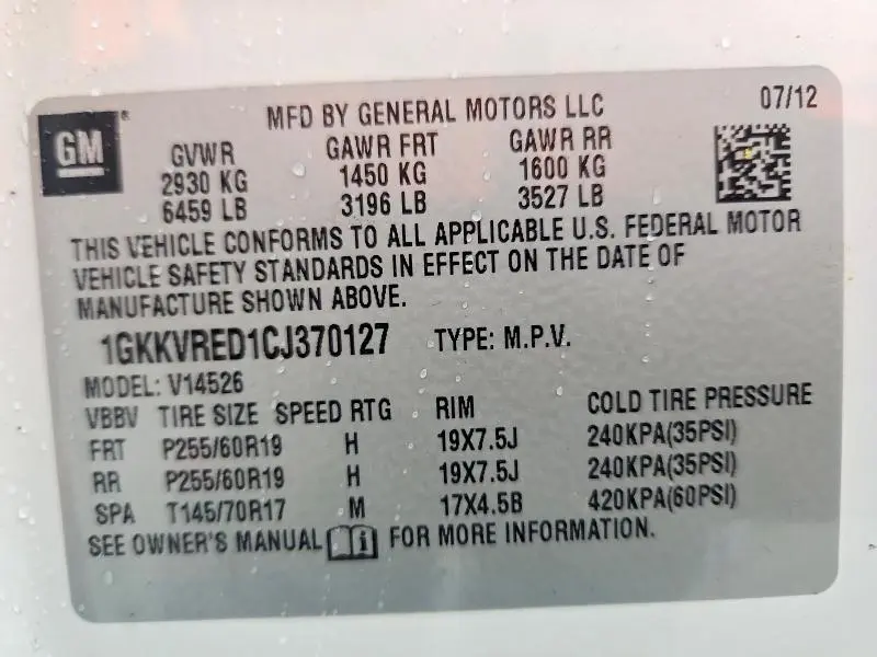 2012 GMC ACADIA SLT-1  
