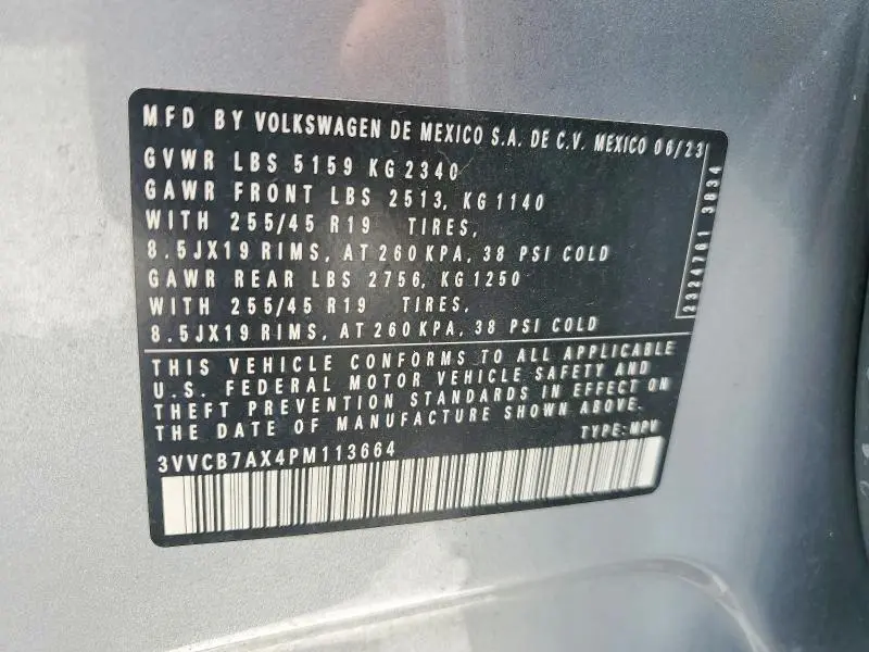 2023 VOLKSWAGEN TIGUAN SE R-LINE BLACK  