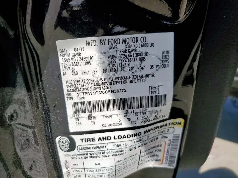 2012 FORD F150 SUPERCREW  