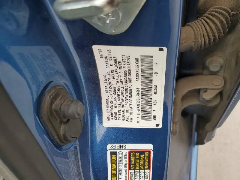 2011 HONDA CIVIC LX  