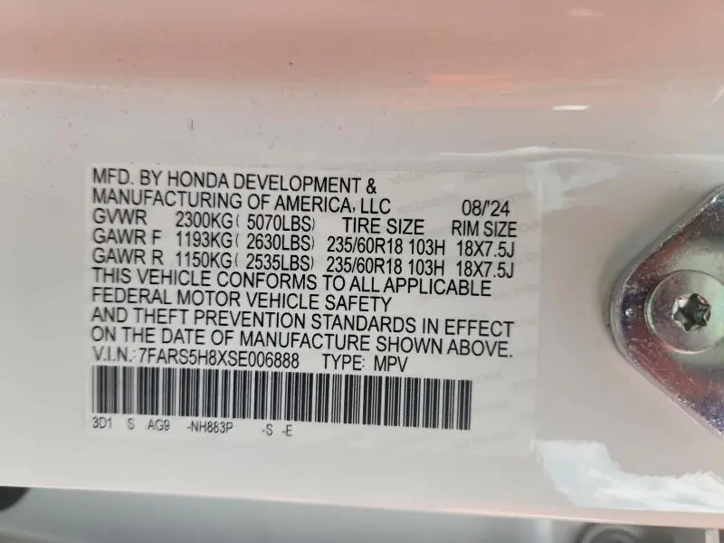 2025 HONDA CR-V SPORT-L  