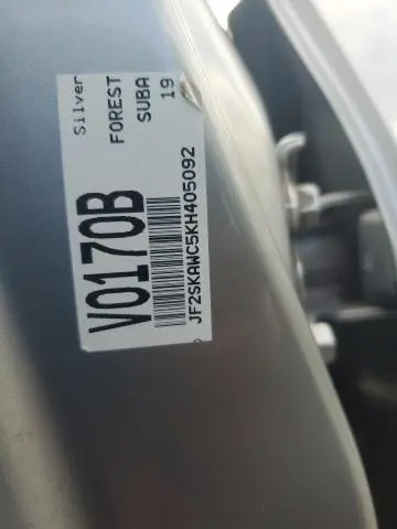 2019 SUBARU FORESTER TOURING  