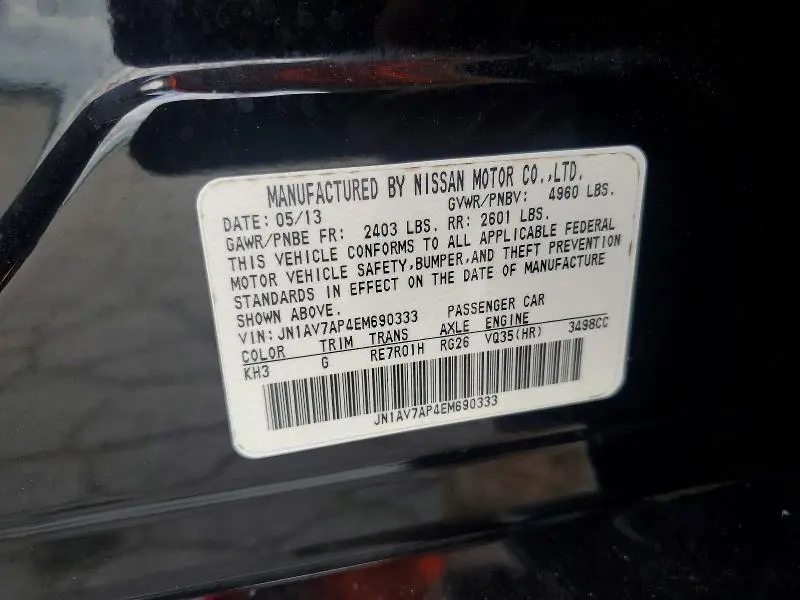 2014 INFINITI Q50 HYBRID PREMIUM  