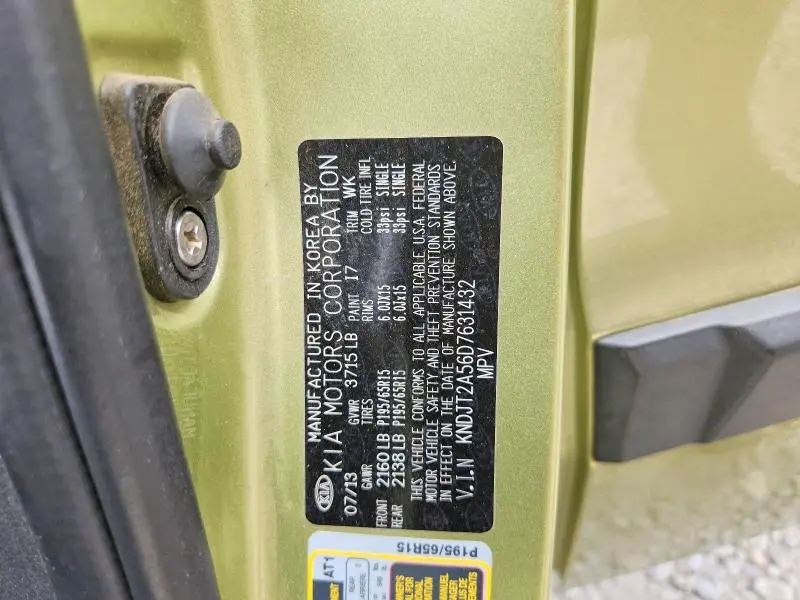 2013 KIA SOUL BASE  
