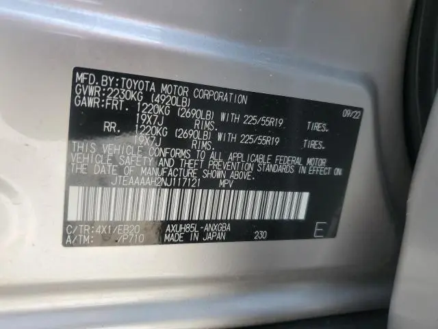 2022 TOYOTA VENZA LE  