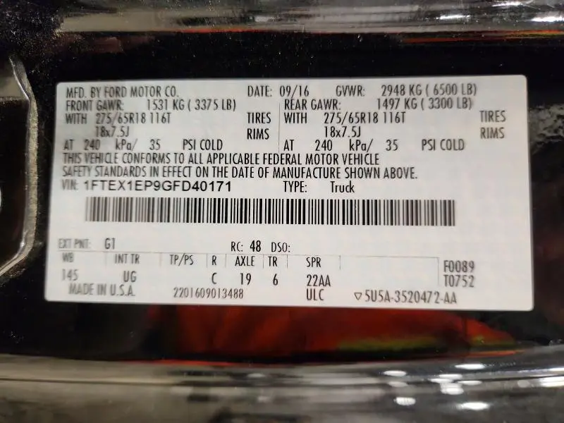 2016 FORD F150 SUPER CAB  