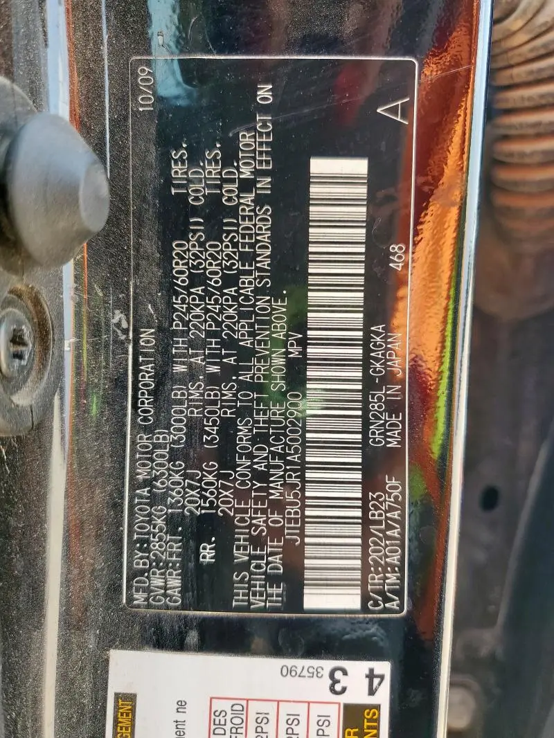 2010 TOYOTA 4RUNNER SR5  