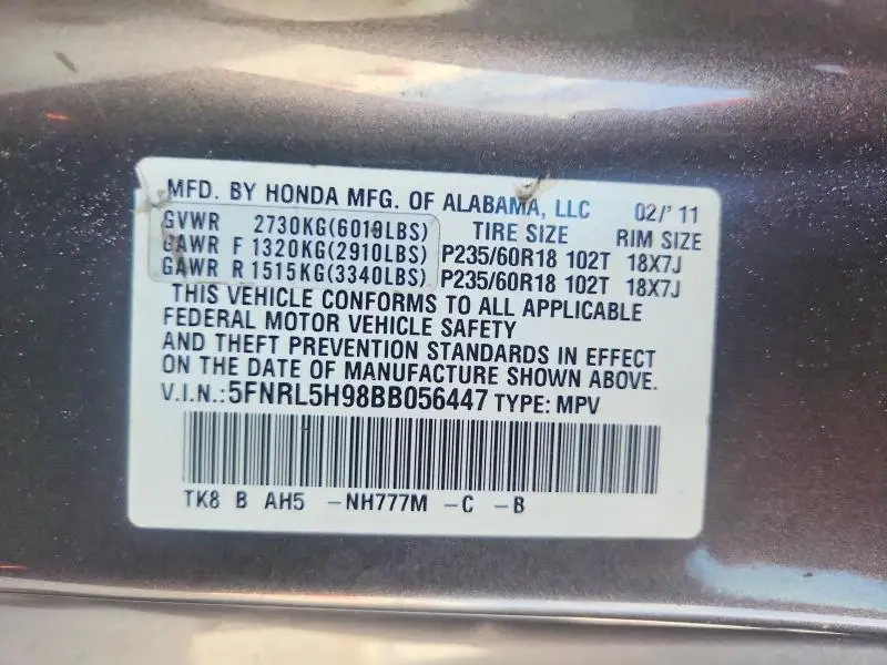 2011 HONDA ODYSSEY TOURING  