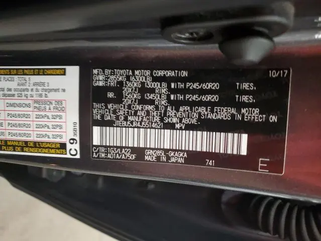 2018 TOYOTA 4RUNNER SR5/SR5 PREMIUM  