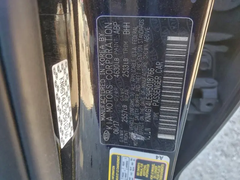 2017 KIA OPTIMA HYBRID  