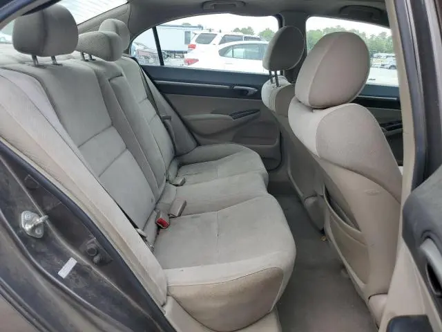 2010 HONDA CIVIC EX  