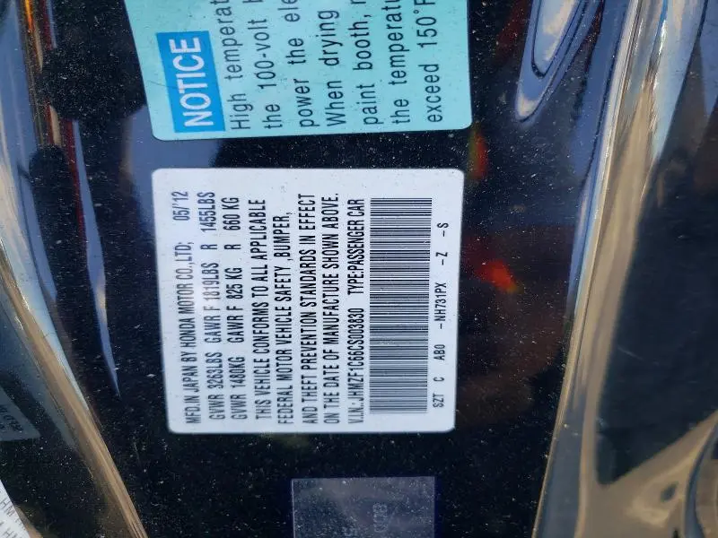 2012 HONDA CR-Z EX  