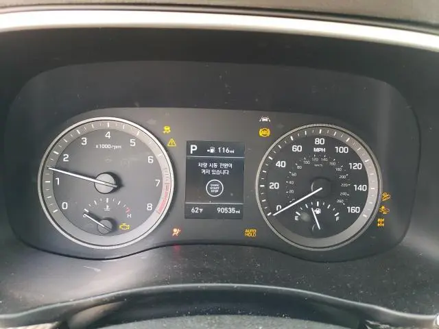 2020 HYUNDAI TUCSON LIMITED  