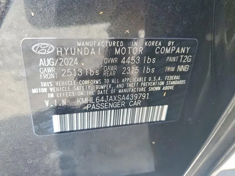 2025 HYUNDAI SONATA SEL  