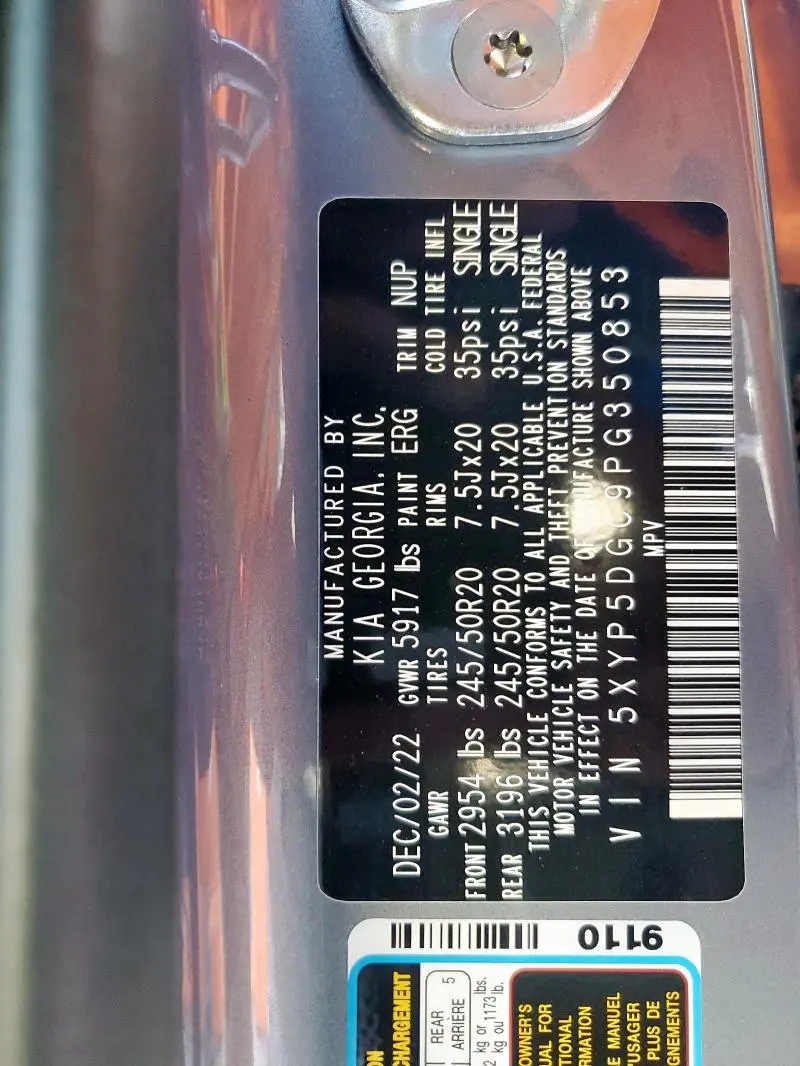 2023 KIA TELLURIDE SX  