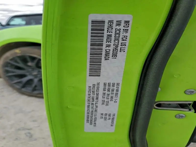 2023 DODGE CHARGER R/T  