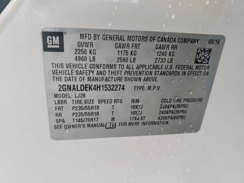 2017 CHEVROLET EQUINOX PREMIER  