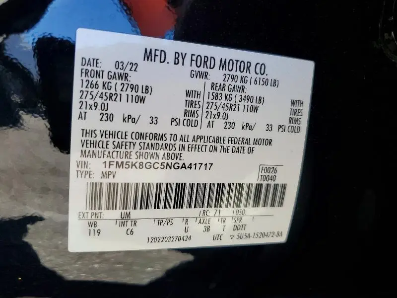 2022 FORD EXPLORER ST  