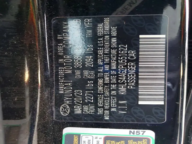 2023 HYUNDAI ELANTRA SEL  