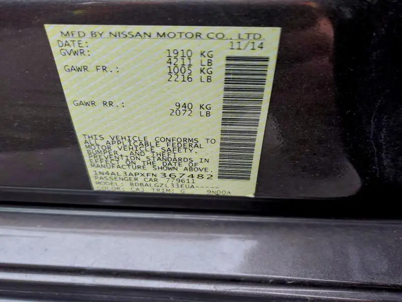 2015 NISSAN ALTIMA 2.5  