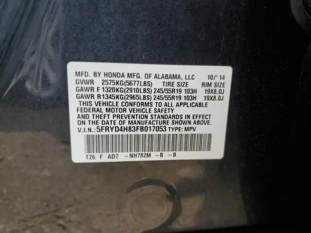 2015 ACURA MDX ADVANCE  