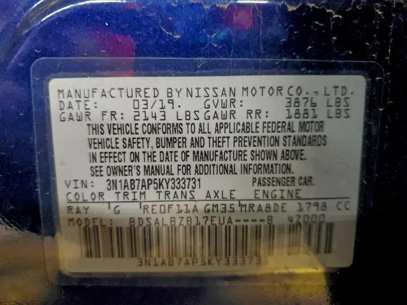 2019 NISSAN SENTRA S  