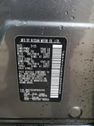 2023 NISSAN ARMADA S  