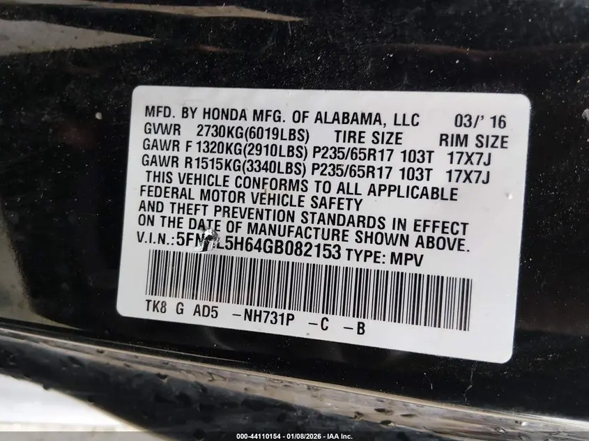 2016 HONDA ODYSSEY EX-L
