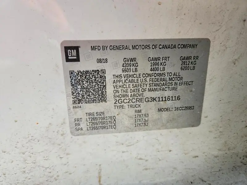 2019 CHEVROLET SILVERADO C2500 HEAVY DUTY  