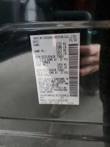 2016 NISSAN PATHFINDER S  