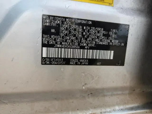 2010 TOYOTA RAV4 SPORT  