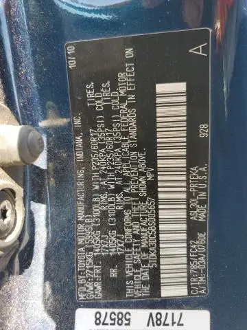 2011 TOYOTA SIENNA BASE  