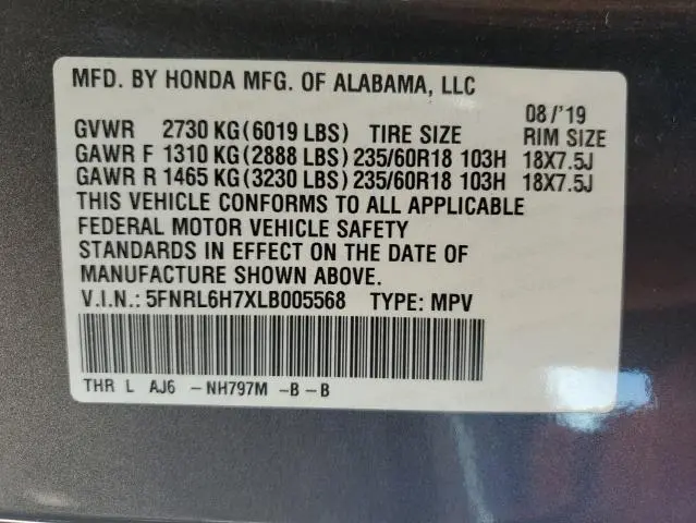 2020 HONDA ODYSSEY EXL  