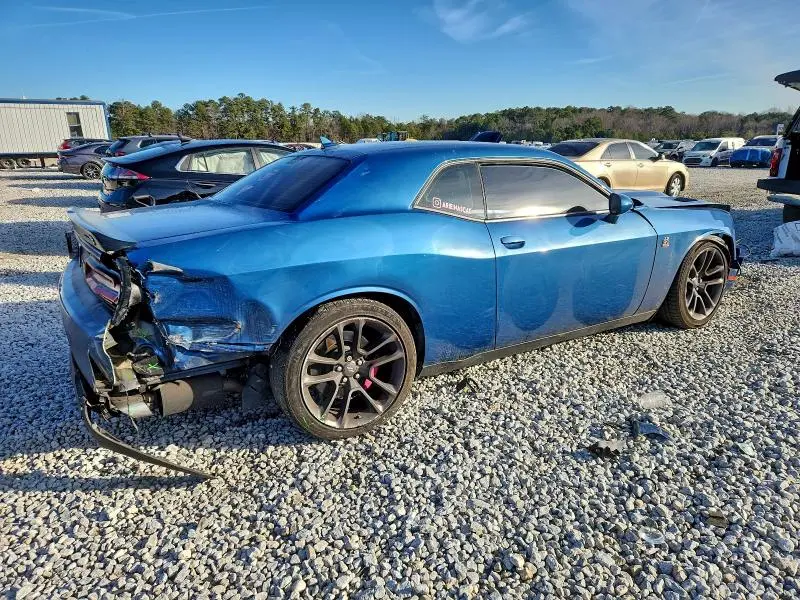 2022 DODGE CHALLENGER R  