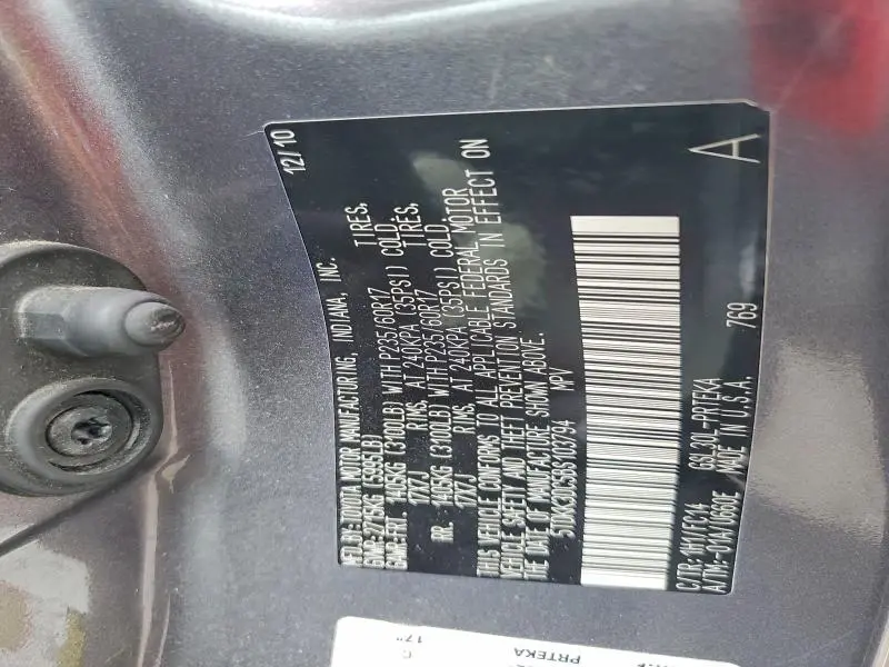 2011 TOYOTA SIENNA LE  