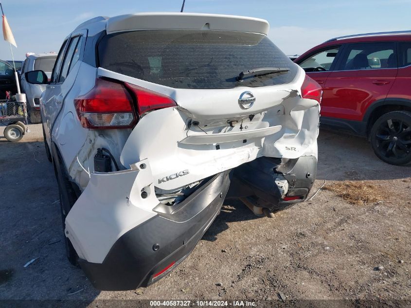 2020 NISSAN KICKS SR XTRONIC CVT