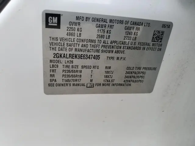 2014 GMC TERRAIN SLE  
