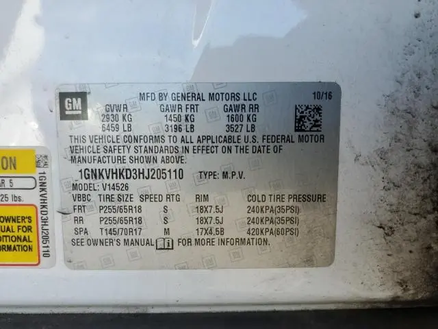 2017 CHEVROLET TRAVERSE LT  