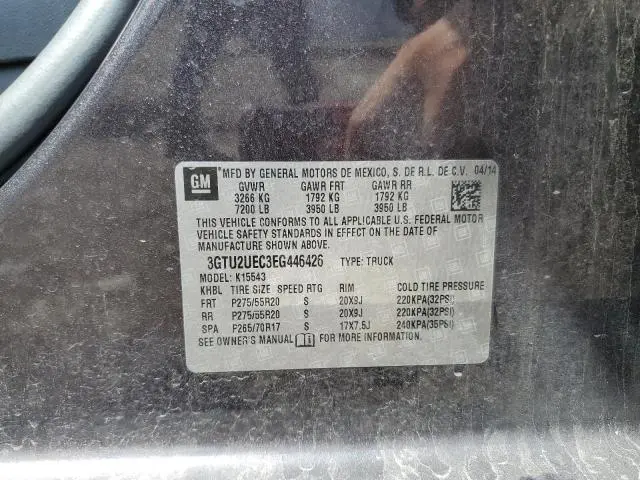 2014 GMC SIERRA K1500 SLE  