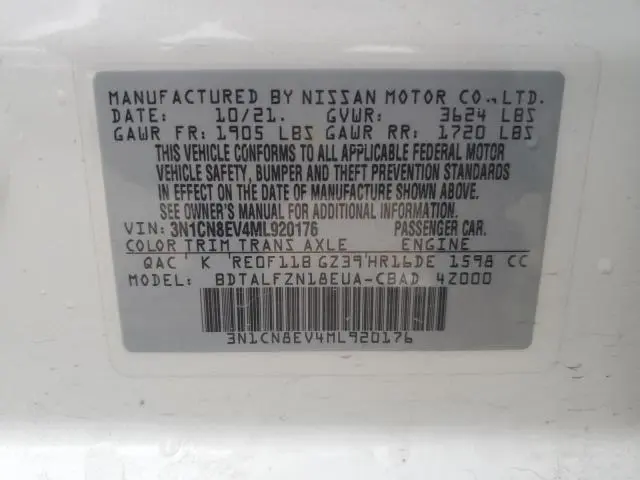 2021 NISSAN VERSA SV  