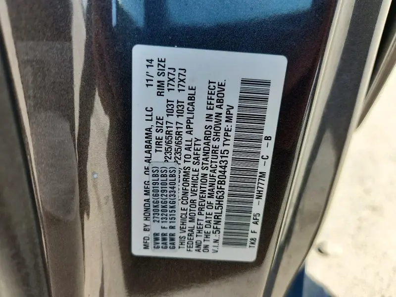2015 HONDA ODYSSEY EXL  