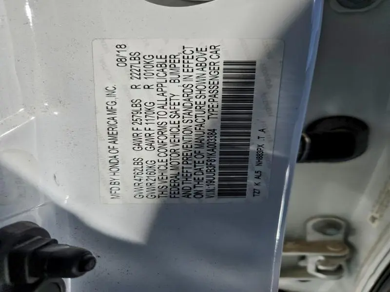 2019 ACURA TLX ADVANCE  