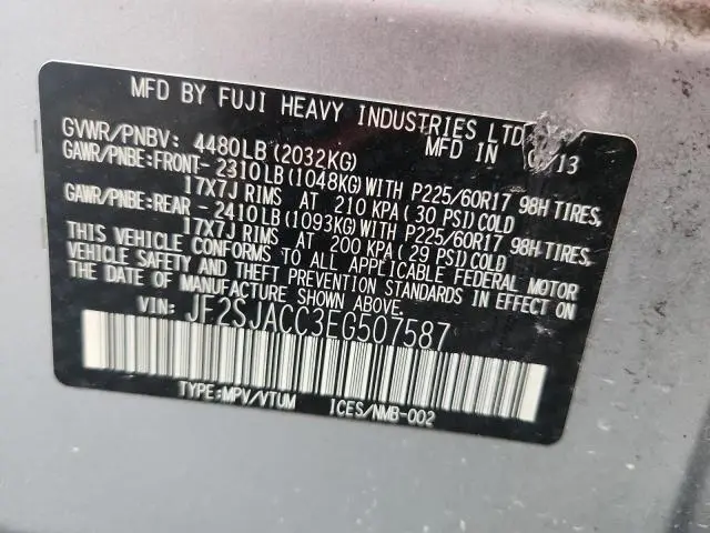 2014 SUBARU FORESTER 2.5I PREMIUM  