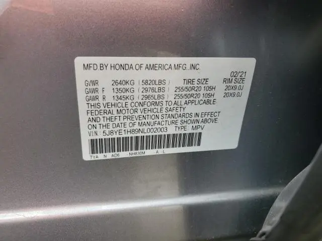 2022 ACURA MDX ADVANCE  