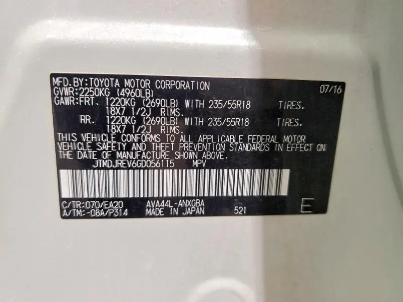 2016 TOYOTA RAV4 HV LIMITED  