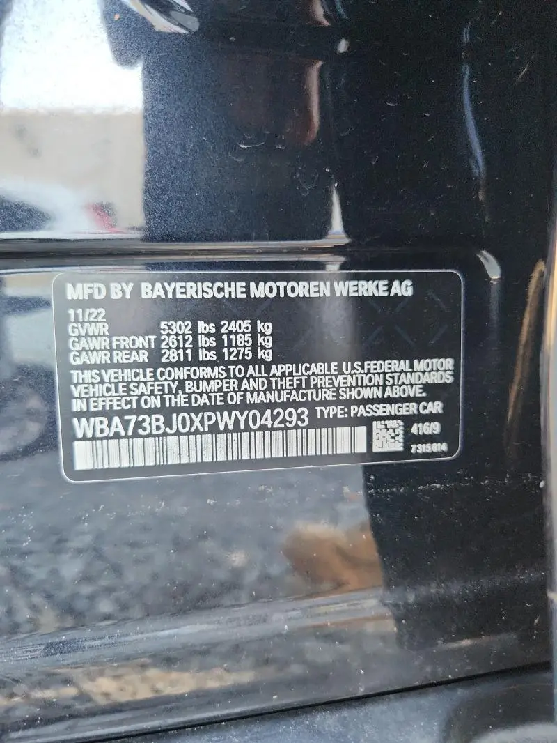 2023 BMW 540 XI  