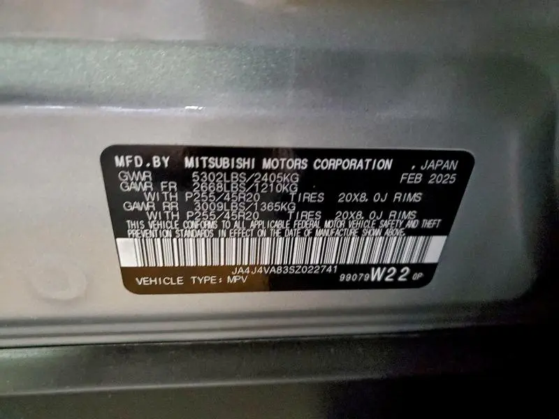 2025 MITSUBISHI OUTLANDER SE  